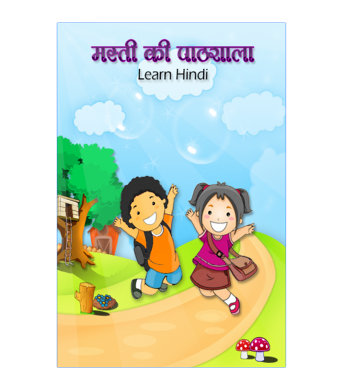 learn-hindi