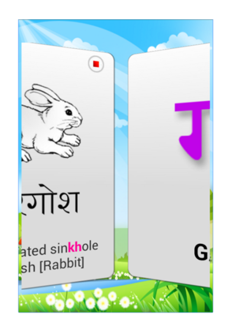 learn-hindi