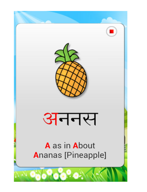 learn-marathi