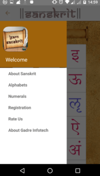 learn-sanskrit