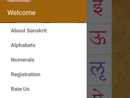 Learn Sanskrit