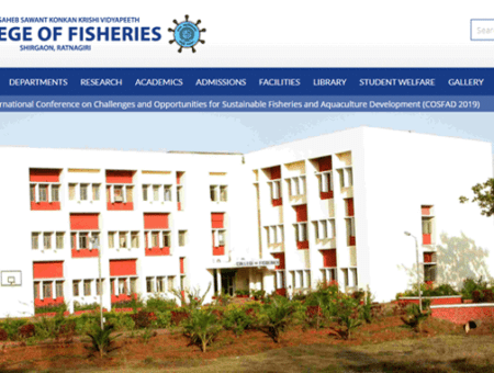 College of Fisheries